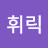 @싸인펜-n4z