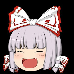 あきをゆっくり