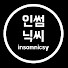 AucsvJw7-oo-channel-avatar-insomnicsy_인썸닉씨