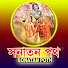 5Ey_Og_PxYA-channel-avatar-সনাতন পথ Sonatan Poth