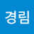 @TheKang0209