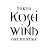 Tokyo Kosei Wind Orchestra