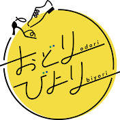 おどりびより