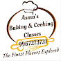 Asma's Baking & Cooking Classes logo