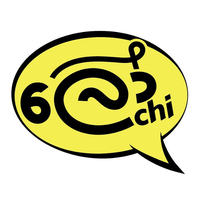 Channel Avatar