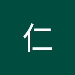 （シプソル）中村仁アイコン画像