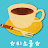 @user-px5rd2uu7u