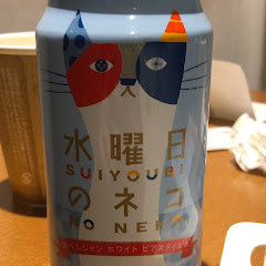 うぱるぱ