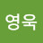 @user-kv5ql5yq1l