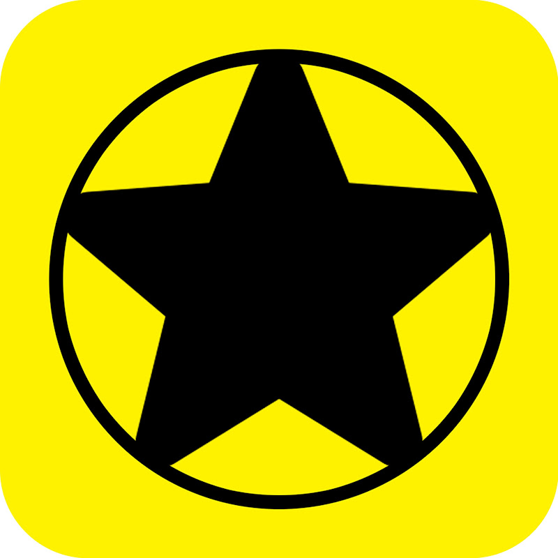 Người Nổi Tiếng