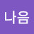 @IM-ro9ys