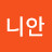 @라니안-q9n