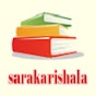 SARKARI SHALA logo