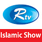 Rtv Islamic Show logo