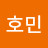@황호민-j8x