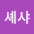 @user-ud9tx2td9n