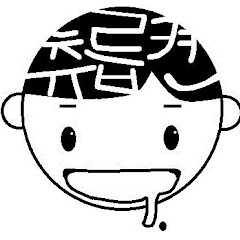츄릅켠 avatar