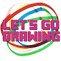 Let's Go Drawing logo