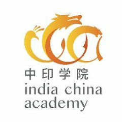 中印学院India China Academyアイコン画像