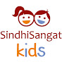 Sindhi Sangat Kids logo