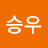 @이승우-q1d