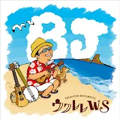 BJますもと