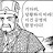 @공명의함정