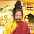 Khenpo Tashi Rinpoche