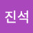 @장진석-g8o
