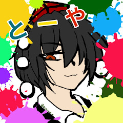 すくよる