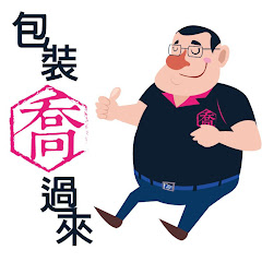 富田喬アイコン画像