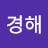 @user-sg7lt6gx5f