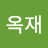@이옥재-f7y