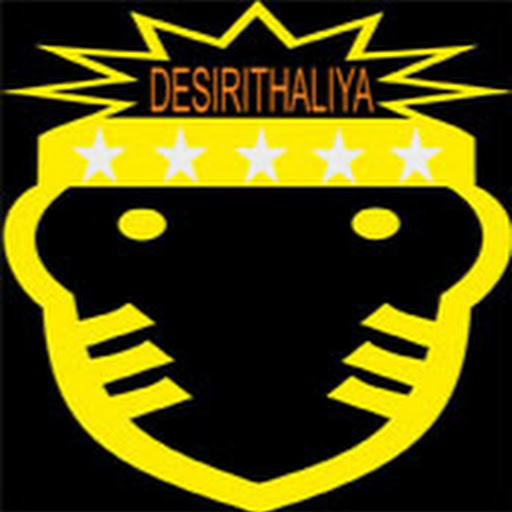 DESIRITHALIYA