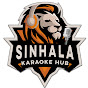 Sinhala Karaoke Hub logo