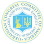 Ukrainian Congress Committee of America logo