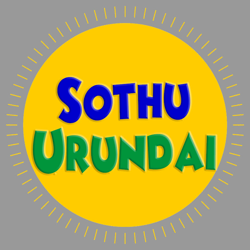 Sothu Urundai