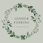 Gender Forking: A Twilight Saga Podcast logo