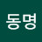 @이동명-r3q