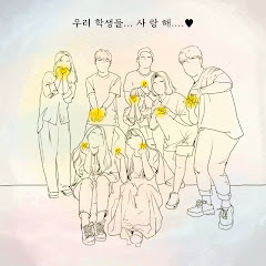 채널썸네일