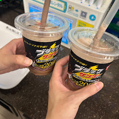 しゅんじ