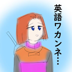 おにぽっぽ