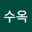 @김수옥-h6j