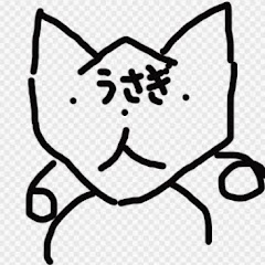 となりのうさぎ