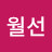 @user-yc7nu5bl3c