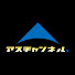 gEvNa3tK_Tg-channel-avatar-アスチャンネル【石川県金沢市の車屋さん】