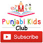 Punjabi Kids Club logo