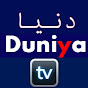 Duniya Tv