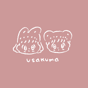 うさくまちゃん