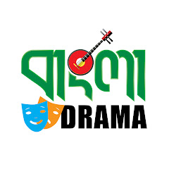 Channel thumbnail for Bangla Drama